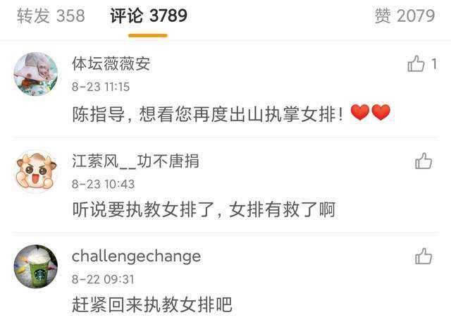 两个人看的www高清观看